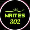 atif_writes302