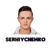 serhiychenko