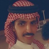 bandar_bin_qarmlh