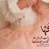 om_alwaleed1