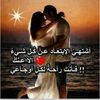 zeinab__84