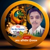 MD Robiul islam