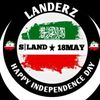 riyaaanqli