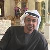 999.uae