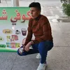 userriu2iboywo