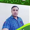 shakeeltanha20