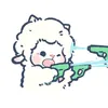 iw_chip0