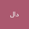 deer20skk