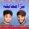 mughal512gaming