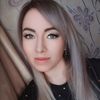 alena_chukkk