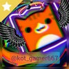 kot_gamer667