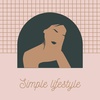 simple_lifestyle2021