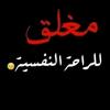 hamed_essa1996