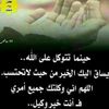 user7540842614409