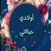 ghaliyaalharbi