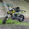 monster_drz4