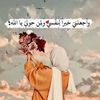 asmaa1soso123
