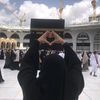 abeeradel190