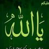 muslim..follow..0