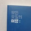 popopo_00001