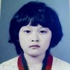 나빌라
