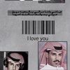 fhad495