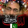 bukhtiar708