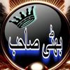 mafzalmafzal171