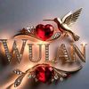 nabilawidiyan2