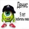 ebinor228