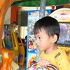 rden_adi
