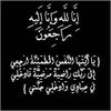 ahmed.mohmed3496