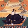 nakasatokenichi