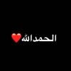 mohamet.aref