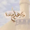 a_3l3_a