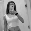 saritaaa_ujadosssss