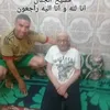 jamilkhoribga
