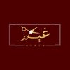 ghaim_abaya1