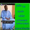 bambagueye23