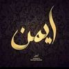 user596547185