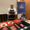 butcher.co