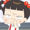 gii_cell