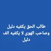 userf6nd5yli54