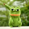 duckphuck
