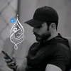 عـــلـﻲ➥