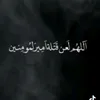 makhdoomhussainnaqvi