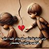 user96637934