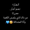 mushkilijih_19