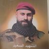 hayssamashour