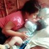 soniachavezcaceres